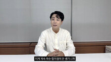 한지상, 과거 성추행 의혹 직접 해명·부인…女 녹취도 공개 “일방적 아냐”