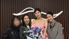 서현, 특혜 논란 딛고 협연 무대 마쳤다 “도전 자체가 감동”