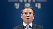 김용범 “美 이란 하르그섬 공습, 中 역할 소환하는 신호”