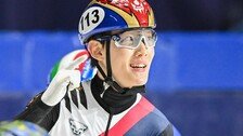 김길리·임종언, 쇼트트랙 세계선수권서 나란히 금빛 피날레