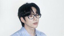 가수 십센치, 공연 마치고 티켓 전액 환불 결정한 이유는