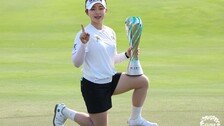 임진영 4년만에 프로골프 첫승