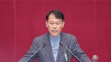 [속보]종합특검, ‘관저 이전 의혹’ 윤한홍 의원 압수수색