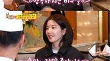 ‘24억 건물주’ 권은비, 카페 사장 되더니 “대기업 때문에 힘들어”