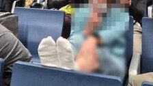 필리핀 공항에 꼴불견 한국인…“항의해도 인상 쓰며 무시”