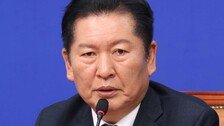 정청래, 철저한 검찰개혁 강조…“10% 꼬리가 90% 몸통 흔들어”