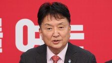 국힘 ‘혁신 공천’ 시작부터 역풍…현역 김영환·박형준 공개 반발