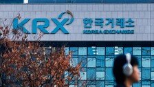 마감 1시간 거래 60%…삼성·하이닉스 흔든 ‘홍콩 2배 ETF’