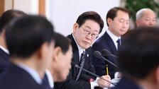李 “과도한 선명성 경쟁으로 檢개혁 반격명분 줘선 안돼”