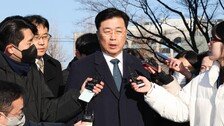 “尹 변호인단서 돈-승진 다 해줄수 있다고 연락 왔다”
