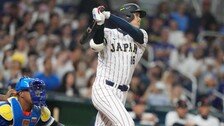 일본 WBC 조기 탈락하자…“넷플릭스 해지” 日 SNS 달궈