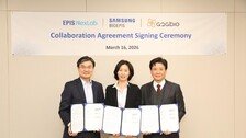 “삼성판 위고비 투약 주기는 수개월”… 삼성바이오에피스, 지투지바이오 비만치료제 도입·개발
