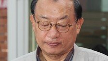 충북 이어 부산-대구도 ‘컷오프’ 시끌… 이정현 “하나로 안끝날것”