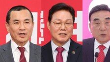국힘, 강원 김진태·경남 박완수·울산 김두겸 ‘현역’ 단수공천