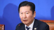 [속보]정청래 “檢개혁 당정청 협의안 19일 본회의 처리…검사 수사지휘권 삭제”