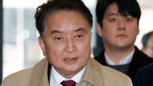 [속보]경찰, ‘3000만원 수수 혐의’ 김영환 충북지사 구속영장