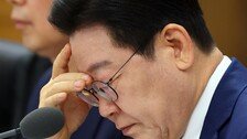 李 “세금은 핵폭탄…부동산 잡을 최후 수단으로 써야”