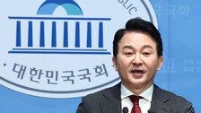 종합특검, 원희룡 출국금지…‘양평고속道 특혜 의혹’ 수사