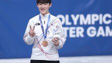 데뷔 시즌 세계선수권 2관왕…임종언 ISU 쇼트트랙 어워즈 신인상