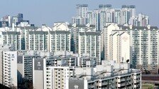 보유세 급등 예상에…“6월 전에 팔자” 고가단지 매물 늘어날 듯