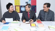 “파도처럼 사라지고, 희미하게 번져온다… 가슴을 적신다”