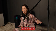 이민정, ♥이병헌 놀란 숙면 루틴…“주변에 뭐가 많아”