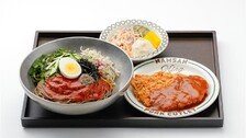 “BTS가 좋아하는 모밀·돈까스”… 아워홈, ‘BTS 더 시티 아리랑 서울’ 파트너로 참여