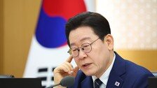 국힘 “李 말한 ‘사기 대출’ 교과서가 양문석…이중잣대의 전형”