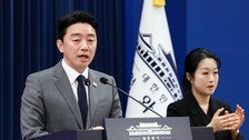 [속보]강훈식 “UAE 원유 총 2400만 배럴 들여오기로…공급망 MOU 예정”