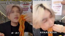 먹방으로 3000만개 팔렸는데…‘표백제 즉석식품’ 발칵
