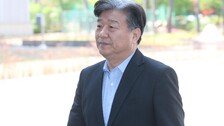 ‘의원직 상실’ 與양문석 “재판소원 진행하지 않기로”