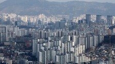 서울 외곽서 공시가 20%대 급등…가양·봉천·신도림 일부 단지 ‘깜짝’