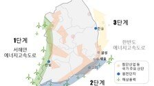[단독]‘서해안 에너지고속도로’ 시작부터 한전-전선업계 이견