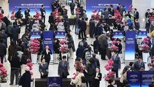 중2도 참석한 삼전 ‘국민 주총’… “삼성이 돌아왔다”