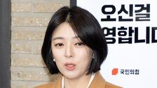 국힘 서울시당 공관위 “종로·광진·동대문·서대문·양천구 현 구청장 단수추천”