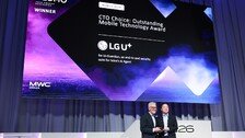 [Tech&]LG유플러스, 통신업계 최고 권위 GLOMO 어워드 3관왕