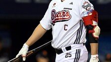 양의지 42억 올해 연봉왕… 구창모 1억→9억 껑충