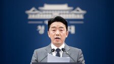 ‘원유 확보戰’ 2400만 배럴 들여온다