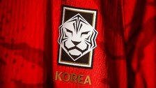 나이키, 2026 북중미월드컵 한국 대표팀 유니폼 공개