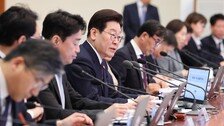 李 “서울대-지방국립대 정부지원금 격차 원인 확인하라”