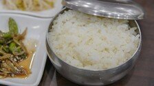 ‘공깃밥 2000원’… 심리적 저항선 뚫은 쌀값