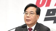 송언석 “성추행 의혹 장경태, 여야 합의로 의원직 제명해야”