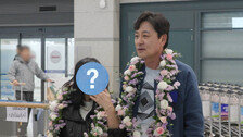 김병세, 15세 연하 아내 최초 공개…7년간 결혼 숨긴 이유는