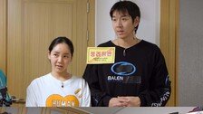 래퍼 트루디 “남편 이대은 세상에서 제일 더러운 사람”