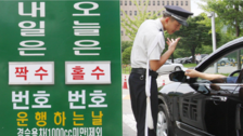 공장부터 식탁까지, 이란전쟁이 일상을 뒤흔든다 [딥다이브]