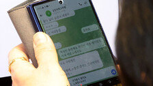 김민석 “유시민 형은 TV출연 즐기는 강남 지식인 됐다” 문자 포착