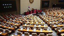 [속보]공소청법 국회 본회의 통과…‘10월 2일 검찰 폐지’ 확정
