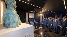 HD현대, 정주영 창업자 서거 25주기 추모행사