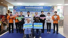 서울시 소방관들 ‘몸짱 달력’ 판매 수익금 6500만원 기부