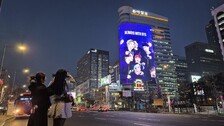 “밤새우려고 장비 챙겨왔어요” 보랏빛 광화문, 들뜬 공연 전야